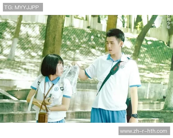 《球场上的旋律:那些年我们一起唱过的足球巨星名字之歌》 《球场上的旋律:那些年我们一起唱过的足球巨星名字之歌》